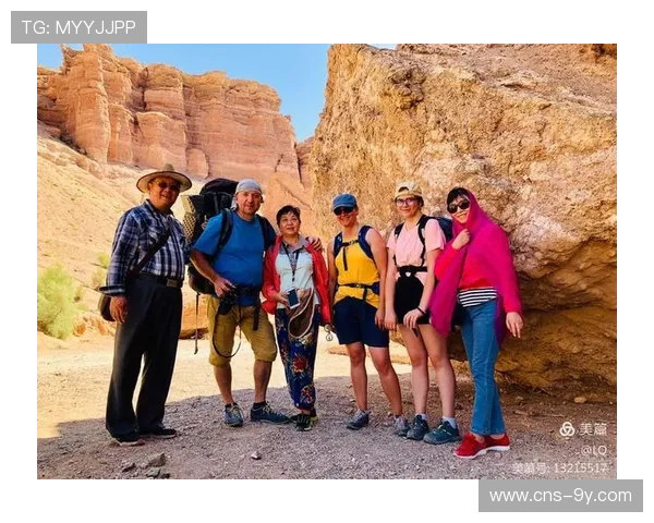 新疆喀什举办丝绸之路攀岩邀请赛吸引中亚五国高手同台竞技